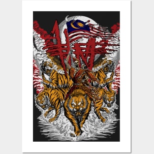 TIGER SPIRIT Posters and Art